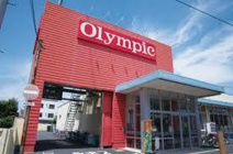 オリンピック 田無店