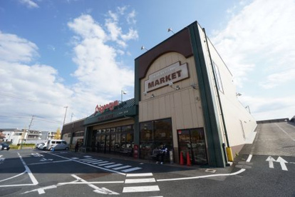 しげのや 五井店の画像1