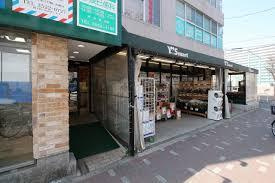 ワイズマート 辰巳店
株式会社メイワ・エステート
東京都台東区東上野5-5-9
03-5830-3434 ワイズマート 辰巳店の画像2
