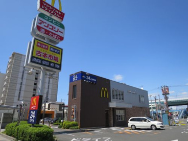 マクドナルド１号線太子橋店の画像1