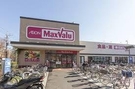 マックスバリュ・竹の塚店
株式会社メイワ・エステート
東京都台東区東上野5-5-9
03-5830-3434 マックスバリュ・竹の塚店の画像3