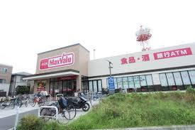 マックスバリュ・竹の塚店
株式会社メイワ・エステート
東京都台東区東上野5-5-9
03-5830-3434 マックスバリュ・竹の塚店の画像5