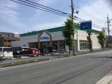 バースデイの画像1