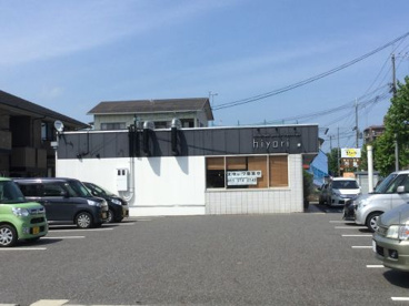 ひより堅田店の画像1