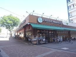 トップフレッシュマーケットいずみ大谷田店
株式会社メイワ・エステート
東京都台東区東上野5-5-9
03-5830-3434 トップフレッシュマーケットいずみ大谷田店の画像1