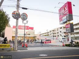 スーパーベルクス 東墨田店
株式会社メイワ・エステート
東京都台東区東上野5-5-9
03-5830-3434 スーパーベルクス 東墨田店の画像1
