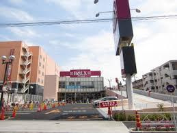 スーパーベルクス 東墨田店
株式会社メイワ・エステート
東京都台東区東上野5-5-9
03-5830-3434 スーパーベルクス 東墨田店の画像2