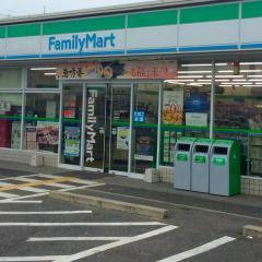  ファミリーマート堺山本町の画像1