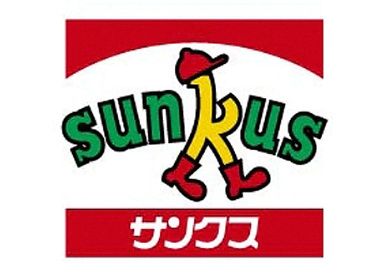 サンクス羽曳野埴生野店の画像1