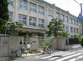 巽小学校
