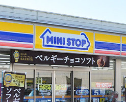 ミニストップ 二俣川店の画像1