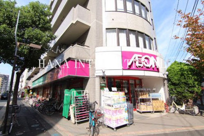 まいばすけっと 西葛西３丁目店の画像1