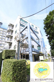 東京福祉専門学校の画像1