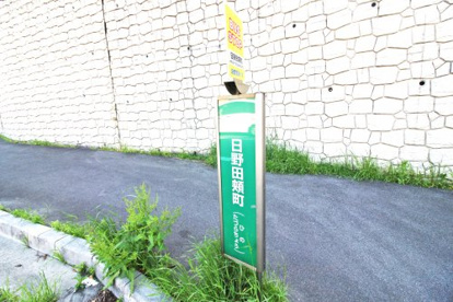 日野田頬町（京阪バス）の画像2