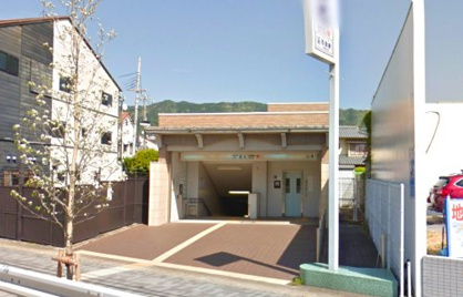 石田駅4番出入口(地下鉄)の画像1