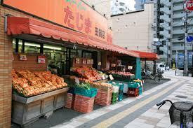 エネルギースーパーたじま 田端店
株式会社メイワ・エステート
東京都台東区東上野5-5-9
03-5830-3434 エネルギースーパーたじま 田端店の画像2