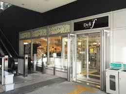 デリド勝どき駅前店の画像2