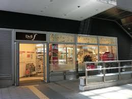 デリド勝どき駅前店の画像3