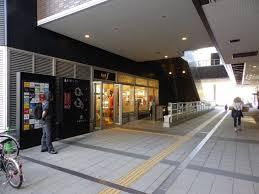 デリド勝どき駅前店の画像4