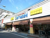 スーパーヤマザキ 三筋店
