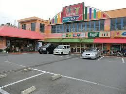 カズン 関原店
株式会社メイワ・エステート
東京都台東区東上野5-5-9
03-5830-3434 カズン 関原店の画像4