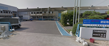 アサヒ精機の画像1