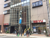 スーパー 西友 国立店