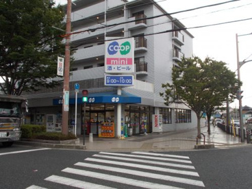 コープこうべコープ東豊中の画像1