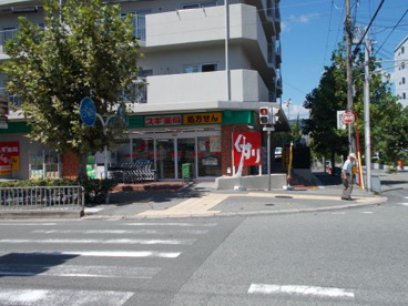 スギ薬局 箕面船場店の画像2