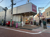 成城石井 浜田山店