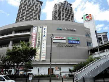  イズミヤ阪和堺店の画像1