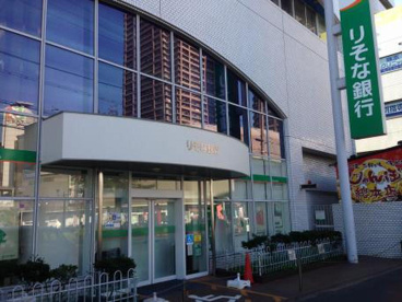 りそな銀行 金岡支店の画像1
