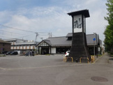 そば・うどん そば坊・つくば店