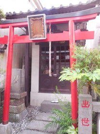 永代出世稲荷神社の画像1