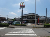 ファーストフード マクドナルド 408つくば大曽根店