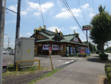 そば・うどん すぎのや大穂店