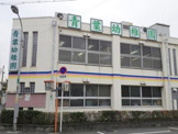青葉幼稚園