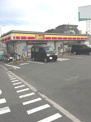 デイリーヤマザキ東大阪柏田店