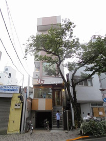 ひろ動物病院情報ページ 上野エリアの賃貸管理 賃貸情報なら邦興商事