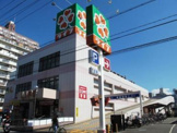 ライフ友井店