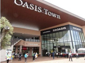 阪急オアシス伊丹鴻池店