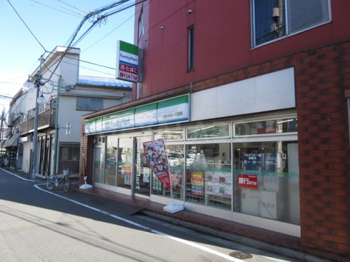 ファミリーマート 池袋本町1丁目店の画像