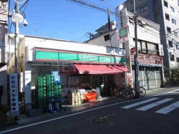 ローソンストア100池袋本町一丁目店の画像1