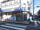 ローソン 北池袋店の画像