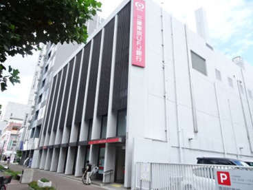 三菱東京UFJ銀行 堺支店の画像1