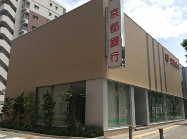  京都銀行堺支店の画像1