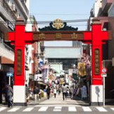 人情深川ご利益通りの画像1