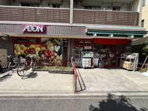 まいばすけっと 南田中１丁目店