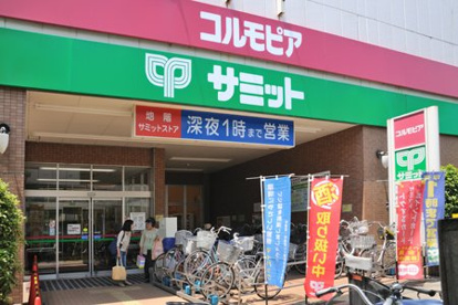 サミットストア 井荻駅前店の画像1