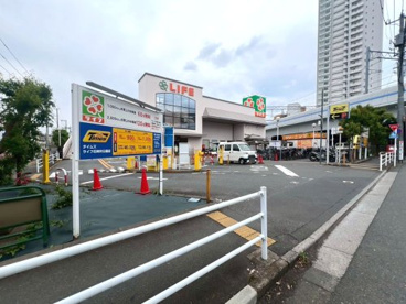 ライフ 石神井公園店の画像1